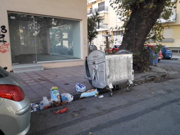 "Στολίδια" στο δρόμο