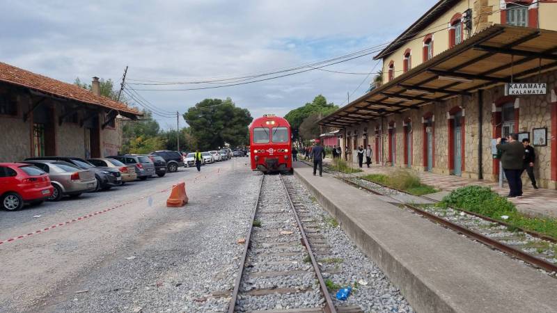 Με την ελπίδα να μείνει μόνιμα ανοικτή...