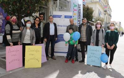 Δράσεις για την Παγκόσμια  Ημέρα Αυτισμού στην Καλαμάτα