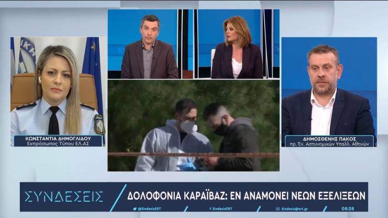 Δολοφονία Καραϊβάζ: Εν αναμονή νέων εξελίξεων (βίντεο)