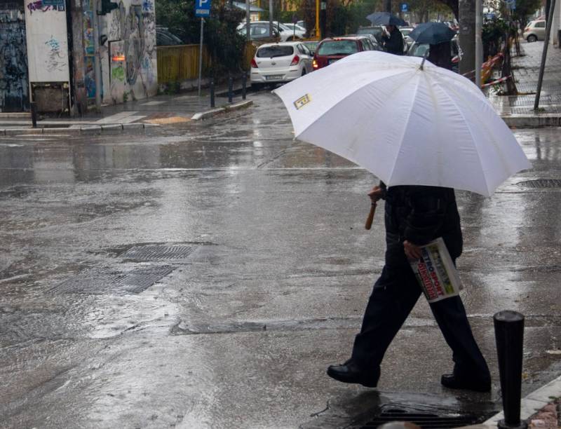Έκτακτο δελτίο επιδείνωσης του καιρού - Ισχυρές βροχές και καταιγίδες