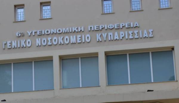 300.000 ευρώ επιπλέον για το έργο αναβάθμισης του Νοσοκομείου Κυπαρισσίας