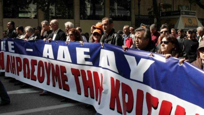 Πανελλαδική απεργία στις 13 Μαΐου στο Δημόσιο