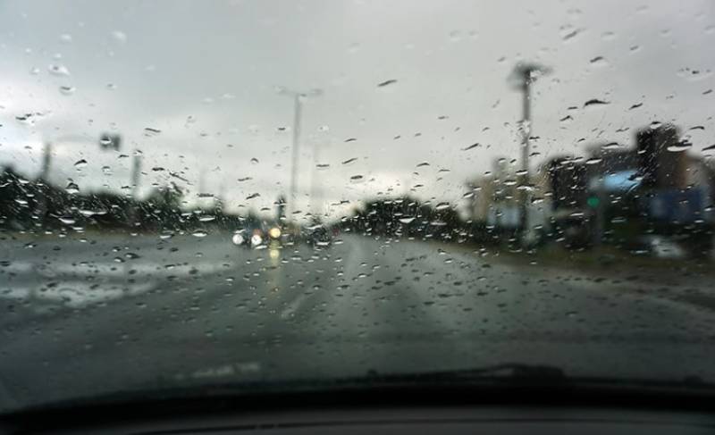 EMY: Έκτακτο δελτίο επιδείνωσης του καιρού - Ποιες περιοχές θα επηρεαστούν