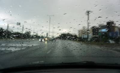 EMY: Έκτακτο δελτίο επιδείνωσης του καιρού - Ποιες περιοχές θα επηρεαστούν