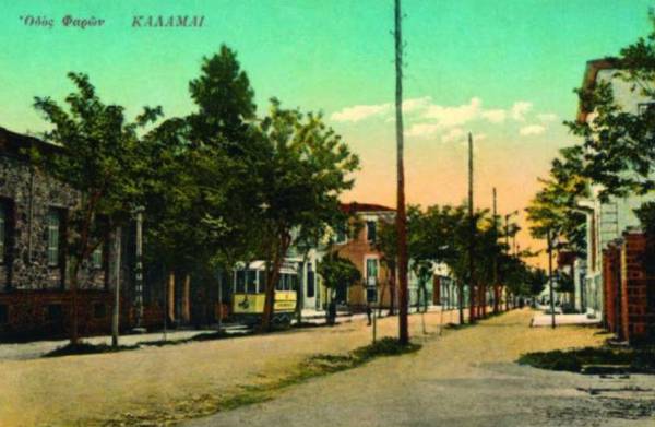 Η Φαρών την εποχή του... τραμ