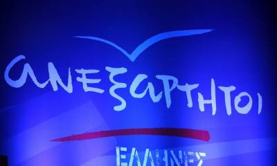 Στηρίζουν Καμμένο οι οργανώσεις των ΑΝΕΛ Πελοποννήσου