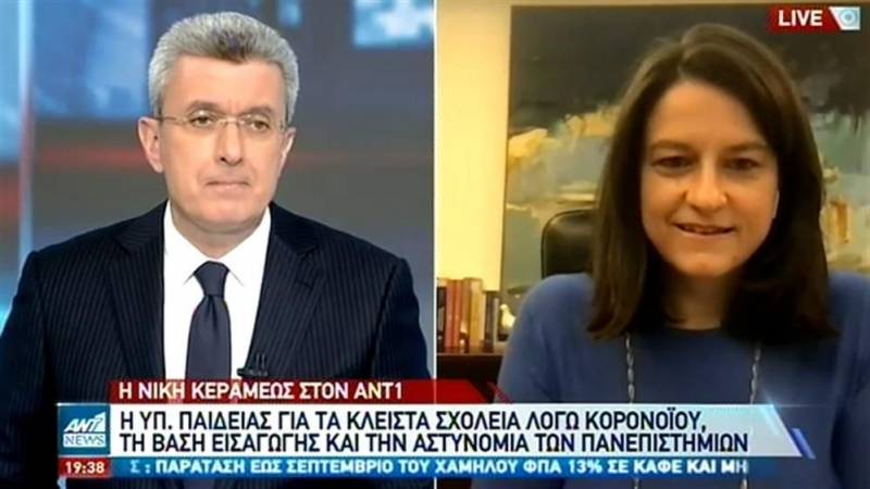 Κεραμέως: Κοινής λογικής το νομοσχέδιο για τα ΑΕΙ - Αναβαθμίζουμε το επίπεδο σπουδών (Βίντεο)