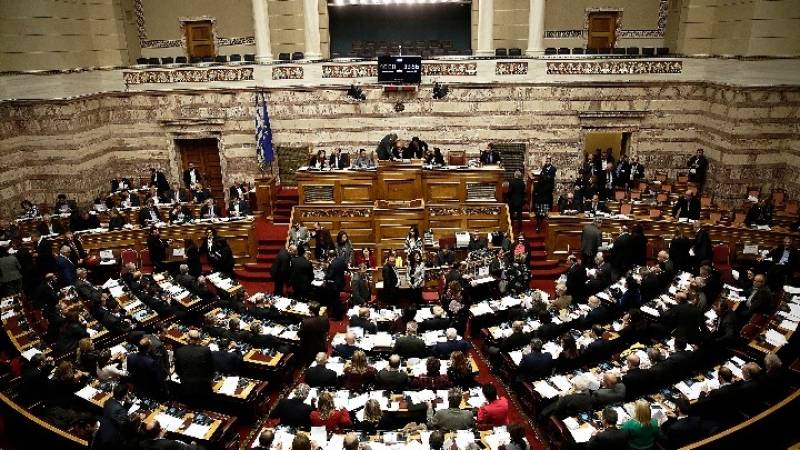 Τα 21 μέλη που θα απαρτίζουν την Προανακριτική για τη &quot;Novartis&quot;