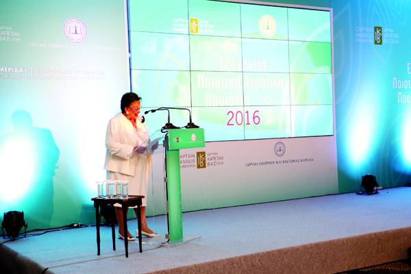 3η η Μεσσηνία στις εξαγωγές σε όλη την ελληνική περιφέρεια