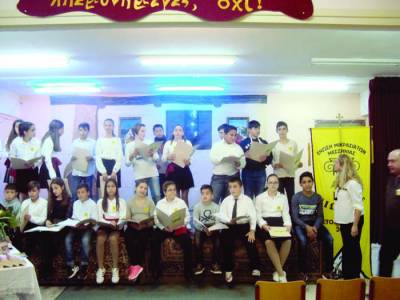 «Αλύτρωτες πατρίδες... ναι, λησμονημένες... όχι» στο 2ο Δημοτικό Καλαμάτας