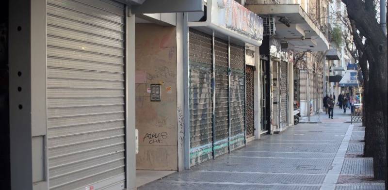 Αναστολή πληρωμής για οφειλές: Οι ΚΑΔ με επιχειρήσεις που ωφελούνται