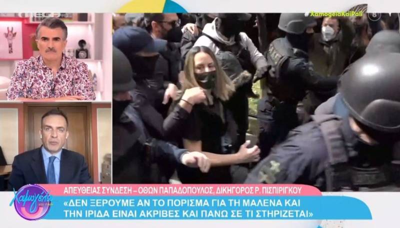 Υπόθεση Πάτρας: Το πόρισμα για τη Μαλένα και η αμφισβήτηση της Ρούλας Πισπιρίγκου (Βίντεο)