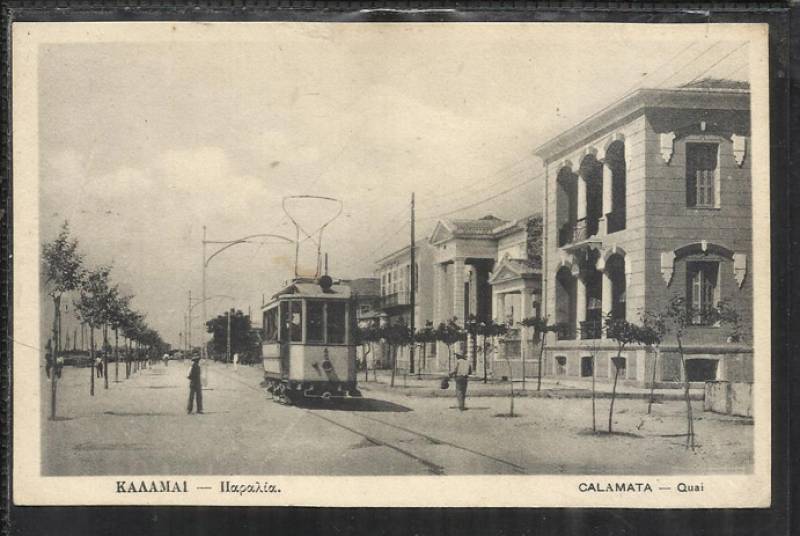 Το τραμ στην Παραλία