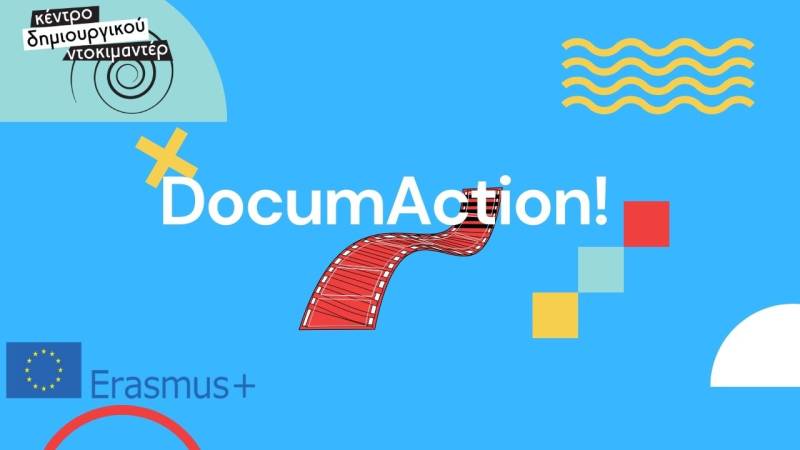 Κέντρο Δημιουργικού Ντοκιμαντέρ Καλαμάτας: Παρουσιάζει το πρόγραμμα Erasmus+ DocumAction