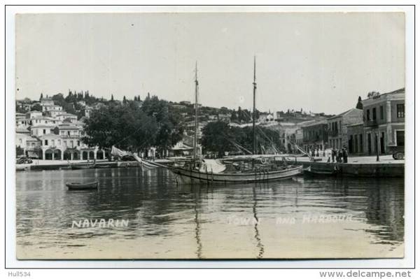 Η Πύλος τη δεκαετία του 1920