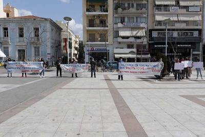 Καλαμάτα: Συγκέντρωση διαμαρτυρίας φοιτητών και Αργη (βίντεο-φωτογραφίες)
