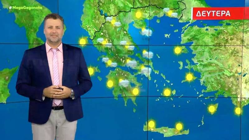 Άστατος ο καιρός τη Δευτέρα - Αναλυτική πρόγνωση (Βίντεο)