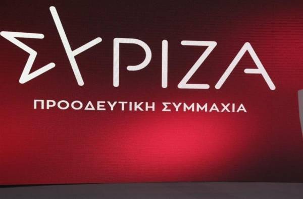 Εκδήλωση του ΣΥΡΙΖΑ Μεσσηνίας για ετεροδημότες στο Περιστέρι