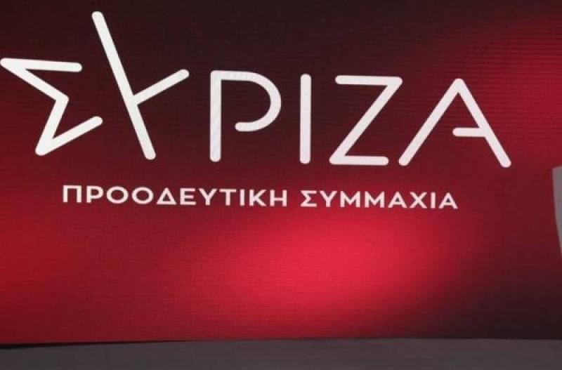 Εκδήλωση του ΣΥΡΙΖΑ Μεσσηνίας για ετεροδημότες στο Περιστέρι