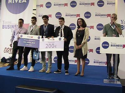 Μεσσήνιοι μαθητές διακρίθηκαν σε Μαραθώνιο Διοίκησης