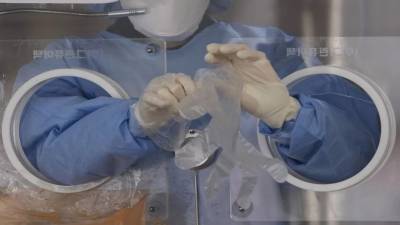 Νότια Κορέα: Ρεκόρ κρουσμάτων σε 24 ώρες, έφτασαν τις 14.500