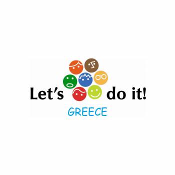 Let&#039;s do it στη Δυτική Μάνη στις 14 Απριλίου