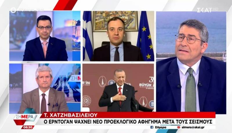 Χατζηβασιλείου: Ο Ερντογάν ψάχνει νέο προεκλογικό αφήγημα μετά τους σεισμούς (Βίντεο)