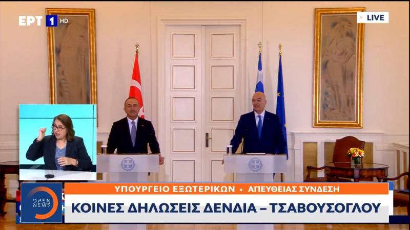 Κλείδωσε για τις 14 Ιουνίου η συνάντηση Μητσοτάκη – Ερντογάν (Βίντεο)