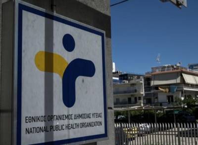 ΕΟΔΥ: 6 θάνατοι από κορονοϊό την τελευταία εβδομάδα