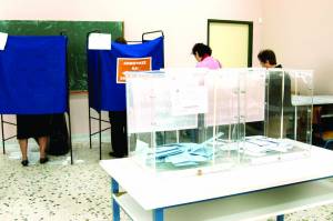 Ενώπιον των ευθυνών σας