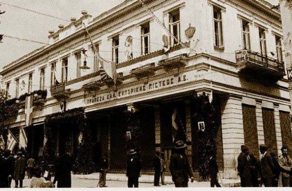 Ενα ιστορικό κτήριο της Καλαμάτας