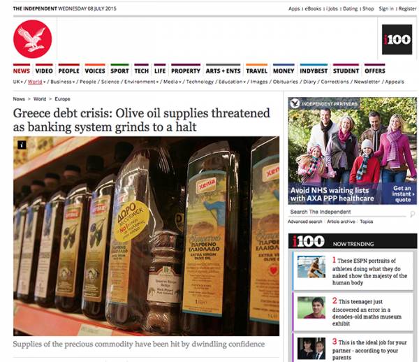 Ρεπορτάζ της αγγλικής "Independent": Ελαιόλαδο μόνο με μετρητά