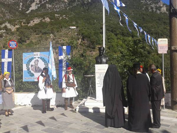 Εκδηλώσεις για το Νικηταρά