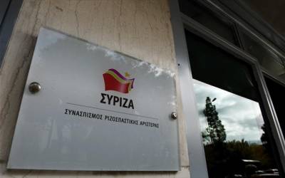 ΣΥΡΙΖΑ: Η υποτιθέμενη "ανάπτυξη για όλους" του κ. Μητσοτάκη χωράει τελικά πολύ λίγους