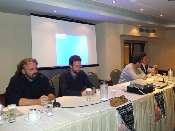 Εκδήλωση της ΑΝΤΑΡΣΥΑ