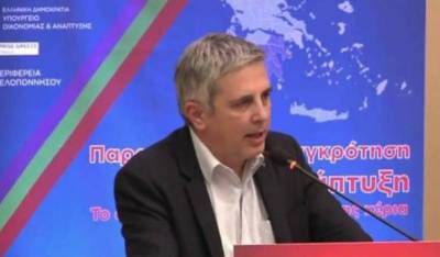 Αποκατάσταση της νομιμότητας και της αντιπροσωπευτικότητας στην Τοπική Αυτοδιοίκηση