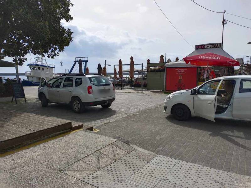 Μετατρέπεται σε πάρκινγκ