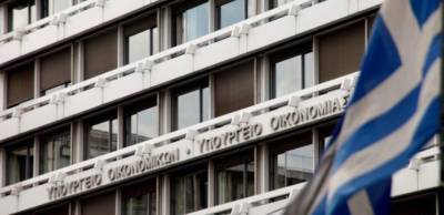 Σφίγγει ο κλοιός για τους στρατηγικούς κακοπληρωτές με υψηλές ανεξόφλητες οφειλές - Στη δημοσιότητα νέος κατάλογος μεγαλοφειλετών