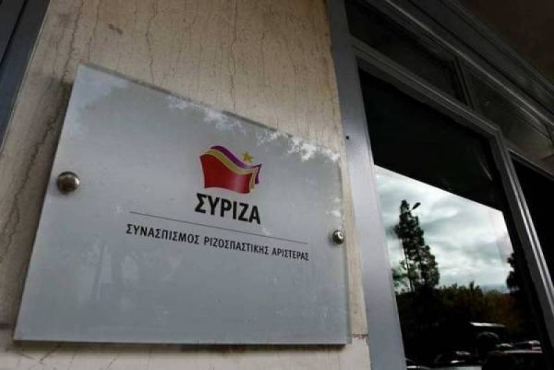 ΣΥΡΙΖΑ Μεσσηνίας: Διαδικτυακή εκδήλωση σήμερα για τα εργασιακά