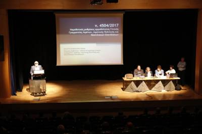 Διαβεβαιώσεις Κουρουμπλή: 49 στρέμματα της Δυτικής Παραλίας στο Δήμο Καλαμάτας (βίντεο)