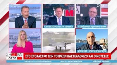 Βαρβιτσιώτης: Απέναντι στη διαρκή τουρκική απειλή η Ελλάδα απαντά με τη θωράκιση των νησιών και των συνόρων (Βίντεο)
