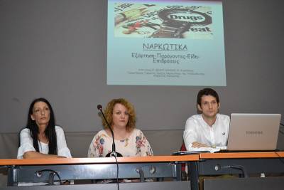 Ημερίδα στην Κυπαρισσία για την πρόληψη και την αντιμετώπιση των εξαρτήσεων