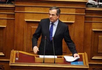 Σαμαράς: &quot;Η κυβέρνηση οδηγεί τη χώρα είτε σε νέο Μνημόνιο, είτε σε μοιραίο ατύχημα&quot;