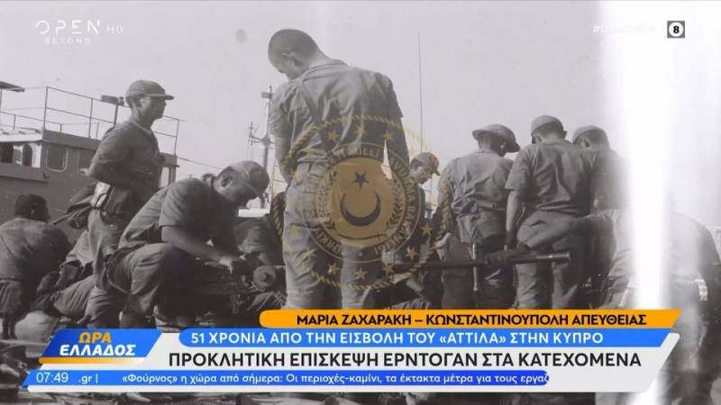 Προκλητική επίσκεψη Ερντογάν στα Κατεχόμενα