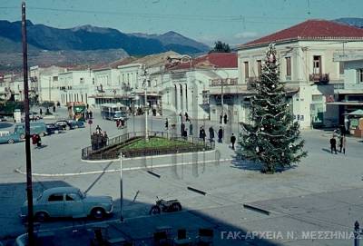 Χριστούγεννα στην Καλαμάτα