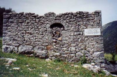 Απαλλοτριώσεις των οικιών Μητροπέτροβα και Γκρίτζαλη