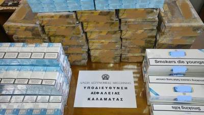 Λαθραίος καπνός και τσιγάρα από την Αλβανία στο Σιδηροδρομικό Σταθμό της Καλαμάτας