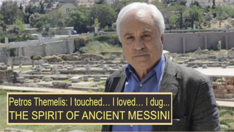 Φεστιβάλ Κορώνης: Προβολή ντοκιμαντέρ του Μπάμπη Τσόκα για τον Πέτρο Θέμελη