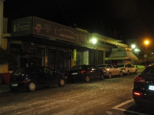 Φωτογραφίες από την επίθεση στο φούρνο του Κωνσταντινέα